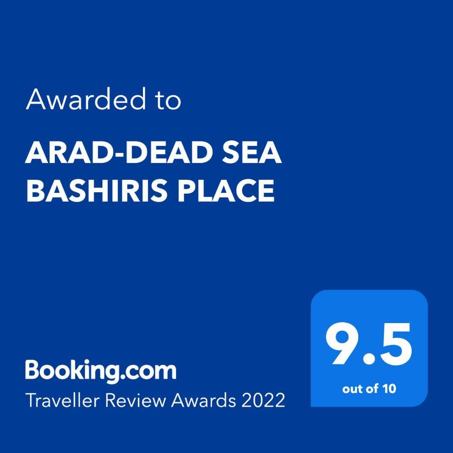 Arad-Dead Sea Bashiris Place Buitenkant foto