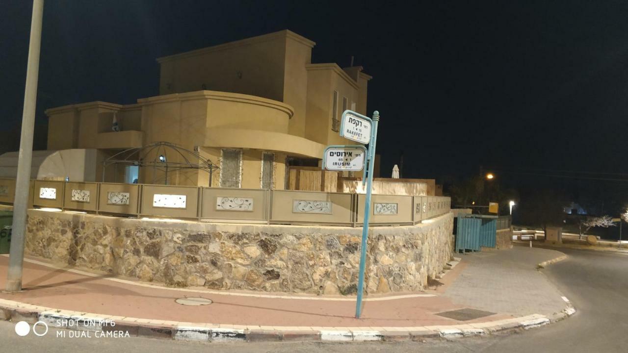 Arad-Dead Sea Bashiris Place Buitenkant foto
